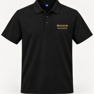 SAMA Facilitator Port Authority Polo Shirt – Black